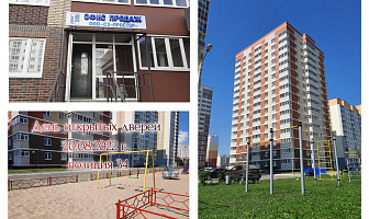 День открытых дверей 20.08.2022 г., б-р Солнечный д.12, корп. 2