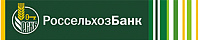 Россельхозбанк
